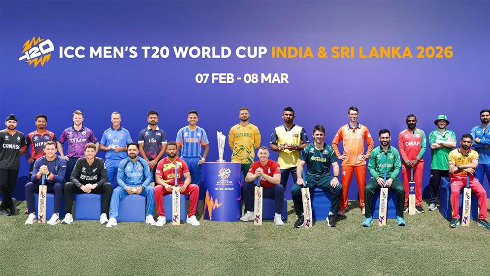 রাজনীতির ছায়ায় বিতর্ক নিয়েই বিশ্বকাপ শুরু, নেই বাংলাদেশ