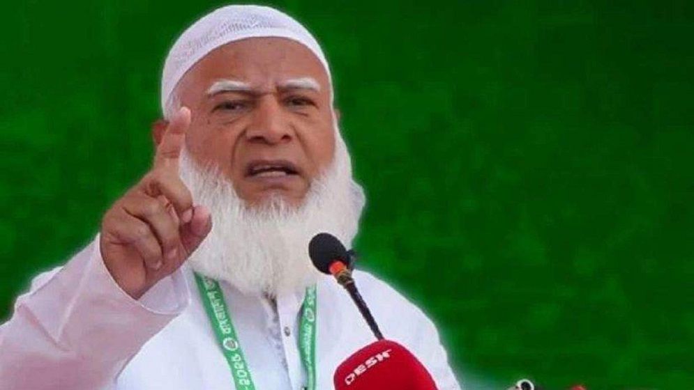 নির্বাচনে আমাদের হক কেড়ে নেওয়া হয়েছে : জামায়াত আমির