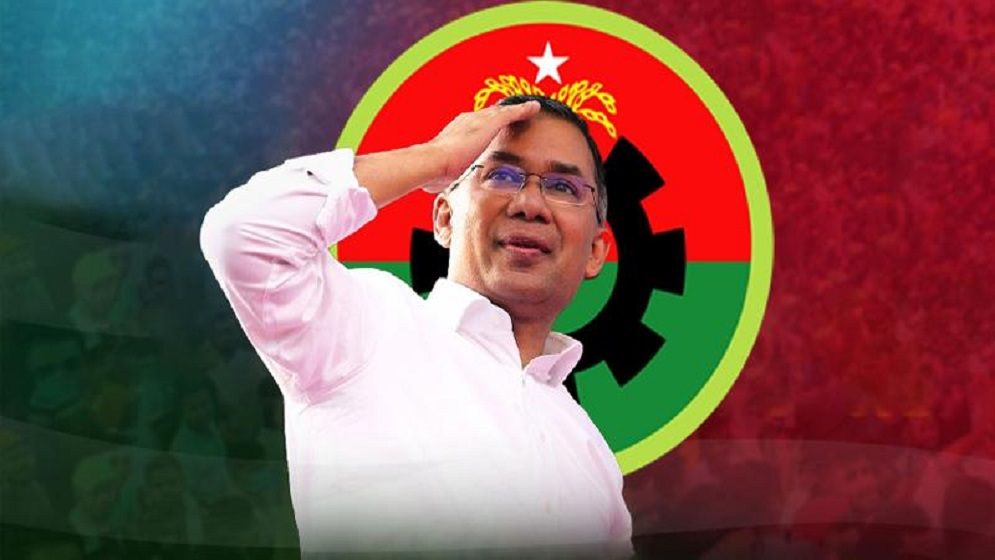 বিএনপির বিজয়ে তারেক রহমানকে অভিনন্দন জানালো যুক্তরাষ্ট্র