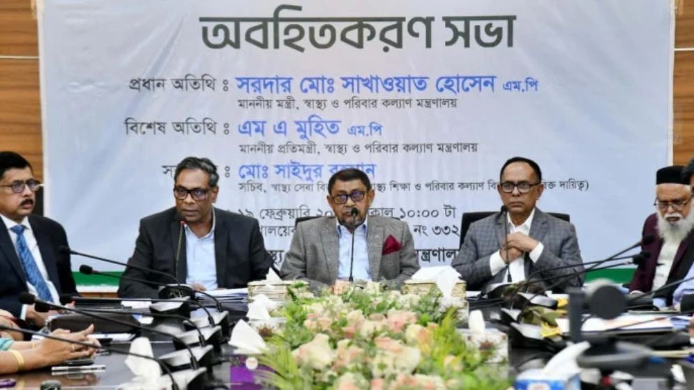 হাসপাতালে চিকিৎসকদের উপস্থিতি তদারকির ঘোষণা স্বাস্থ্যমন্ত্রীর