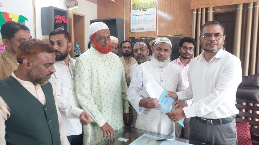 বগুড়া-৬ উপনির্বাচনে জামায়াত প্রার্থীর মনোনয়নপত্র উত্তোলন