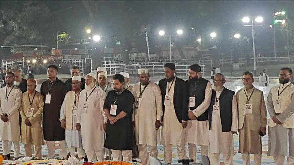 শহীদ দিবসে প্রথমবার ভাষাশহীদদের শ্রদ্ধা জানালেন জামায়াতের আমির