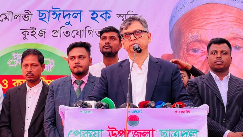 যে কিশোর শিলংয়ে সালাউদ্দিনকে দেখতে গিয়েছিল