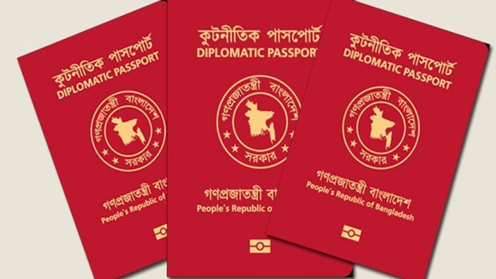 মেয়াদ শেষের আগেই কূটনৈতিক পাসপোর্ট ছাড়ছেন উপদেষ্টারা