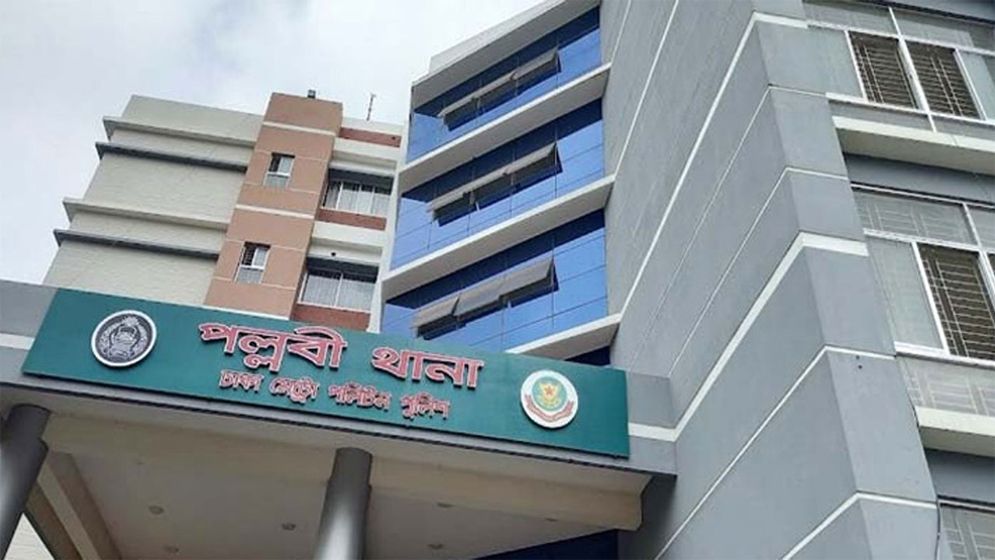 পল্লবীতে ২ শিশুসহ একই পরিবারের ৪ জনের মরদেহ উদ্ধার