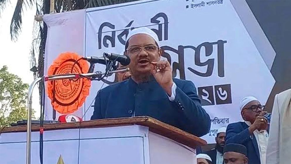 জামায়াতের মতো মিথ্যাবাদী শক্তি দুনিয়ায় নেই: চরমোনাই পীর