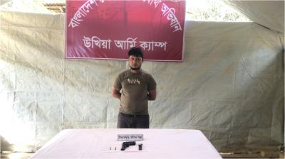 একাধিক মামলার আসামি ‘আরসা’ কমান্ডার গ্রেপ্তার