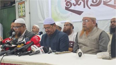 খাতভিত্তিক উন্নয়ন পরিকল্পনার ২৮ দফা ঘোষণা