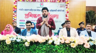 নরসিংদীতে নির্বাচনগ্রহণকারী কর্মকর্তাদের প্রশিক্ষণ