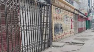 বৃহস্পতিবার রাজধানীর যেসব এলাকার মার্কেট বন্ধ