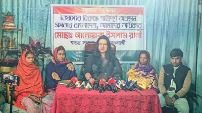 নির্বাচন থেকে সরে দাঁড়ালেন তৃতীয় লিঙ্গের প্রার্থী রানী