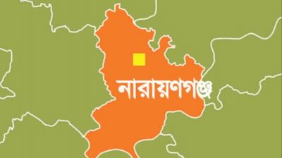 সোনারগাঁয়ে জামায়াতে ইসলামীর প্রার্থীর সমর্থকদের প্রাণনাশের হুমকির অভিযোগ