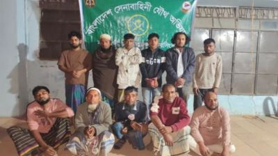 নরসিংদীতে জামায়াত ও বিএনপি সংঘর্ষে আহত ৩, গ্রেপ্তার ১১