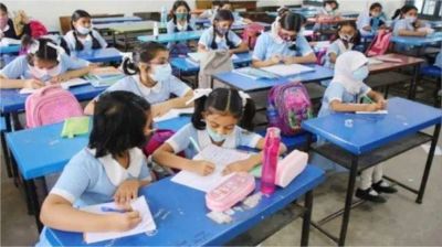 রোজায় বন্ধ থাকছে স্কুল