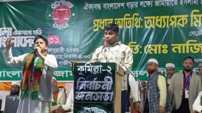 পুরো বাংলাদেশ ঐক্যবদ্ধ, ১১ দলীয় জোটকে ভোট দিতে প্রস্তুত জনগণ: হাসনাত আবদুল্লাহ