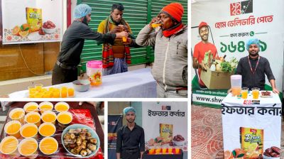 পথচারীদের জন্য স্বপ্ন’র বিনামূল্যে ইফতার সেবা