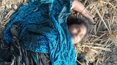 বগুড়ায় মাঠ থেকে নারীর মরদেহ উদ্ধার