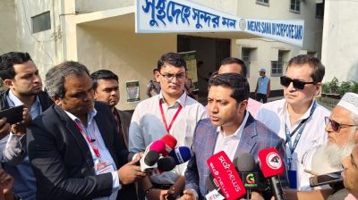 ভোটার তালিকায় গরমিলের অভিযোগ তুললেন বিএনপি প্রার্থী ববি হাজ্জাজ