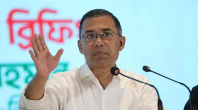 শান্তি ও শৃঙ্খলা বজায় রাখার আহ্বান তারেক রহমানের