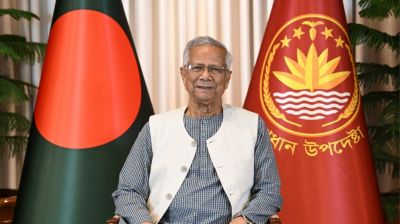 জাতির উদ্দেশে বিদায়ী ভাষণ দিলেন প্রধান উপদেষ্টা