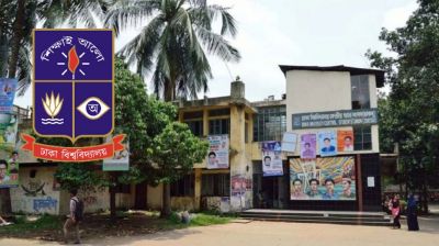 বিএনপি সংস্কার পরিষদের শপথ না নেওয়ায় উদ্বেগ প্রকাশ ডাকসুর