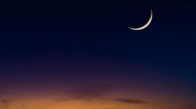 বৃহস্পতিবার থেকে শুরু পবিত্র রমজান