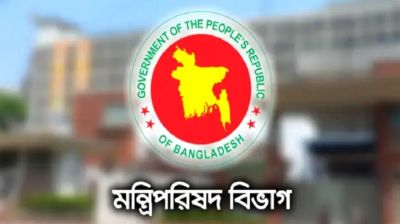 আট উপজেলায় পরীক্ষামূলকভাবে চালু হচ্ছে ‘ফ্যামিলি কার্ড’