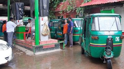 রমজানে সিএনজি স্টেশন বন্ধে নতুন সময়সূচি ঘোষণা