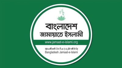 শফিকুর রহমানের এক্স পোস্ট, সাইবার হামলা চালানো হয়েছে জানিয়ে জামায়াতের বিবৃতি