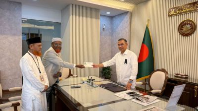 জামায়াতের ইফতারে প্রধানমন্ত্রীকে সপরিবারে আমন্ত্রণ