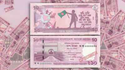 বাজারে আসছে জুলাই গ্রাফিতির নতুন নোট