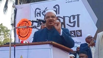 জামায়াতের মতো মিথ্যাবাদী শক্তি দুনিয়ায় নেই: চরমোনাই পীর