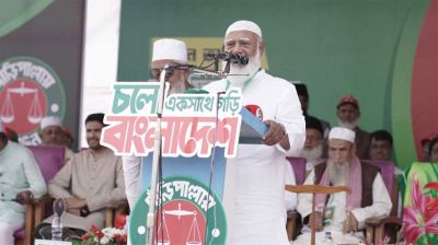 চাকরি নয় কর্মসংস্থান ও রাষ্ট্র সংস্কারের প্রতিশ্রুতি জামায়াতের