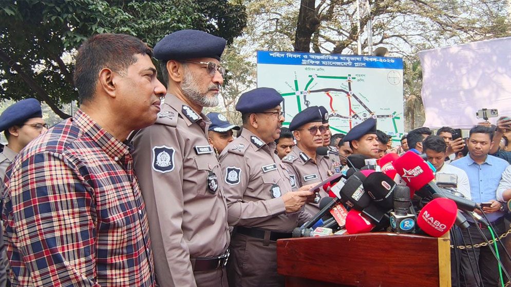 একুশে ফেব্রুয়ারি ঘিরে ১৫ হাজার পুলিশ মোতায়েন