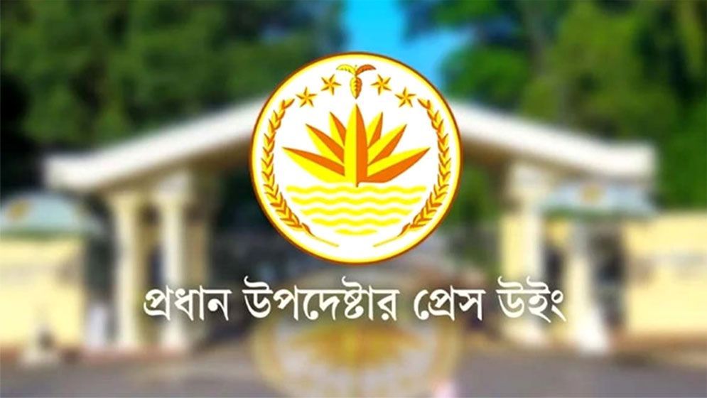 ৩৬ দিনে ১৫ নেতাকর্মী নিহত,টিআইবির প্রতিবেদনের বিষয়ে ব্যাখ্যা দিলো অন্তর্বর্তী সরকার