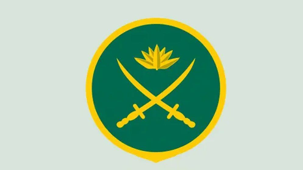 সেনাবাহিনীর শীর্ষ পর্যায়ে রদবদল