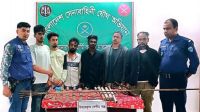 সোনারগাঁয়ে যৌথবাহিনীর অভিযানে অস্ত্র-মাদক উদ্ধার, গ্রেপ্তার ৭