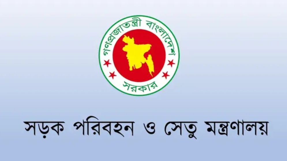 ঈদযাত্রা ঘিরে ভাড়া নৈরাজ্য ঠেকাতে অভিযান, বিভিন্ন স্থানে জরিমানা