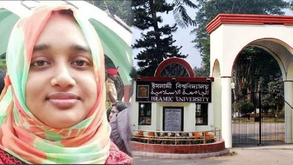 ইবি শিক্ষিকাকে কুপিয়ে হত্যার পর আত্মহত্যার চেষ্টা কর্মচারীর