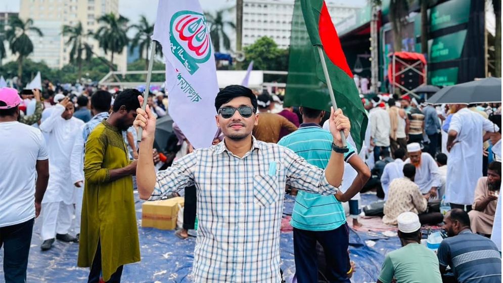 ধর্ষণ ও পর্নোগ্রাফি মামলায় জামায়াত নেতা গ্রেপ্তার