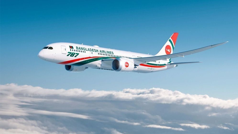 ১২ দিনে মধ্যপ্রাচ্যের ৩৯১ ফ্লাইট বাতিল