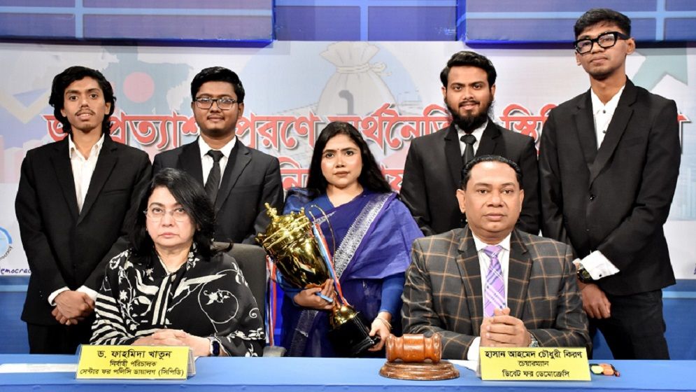 ব্যবসায়ীদের অনুকূল পরিবেশ জরুরি: ড. ফাহমিদা খাতুন