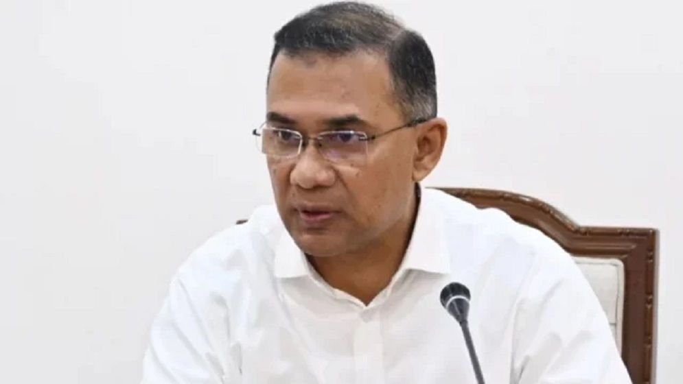 তারেক রহমানের কারাবন্দি দিবস আজ