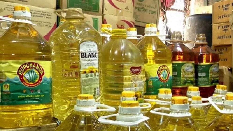 রাজধানীতে বোতলজাত সয়াবিন তেলের সংকট