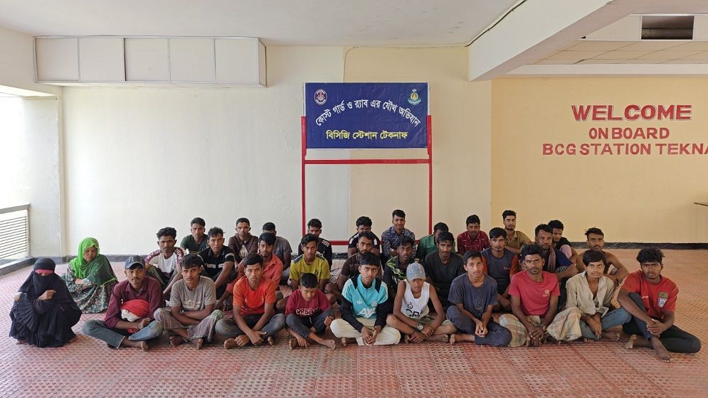 টেকনাফে মালয়েশিয়ায় পাচারের উদ্দেশ্যে বন্দি নারী, পুরুষ ও শিশুসহ উদ্ধার ৩২