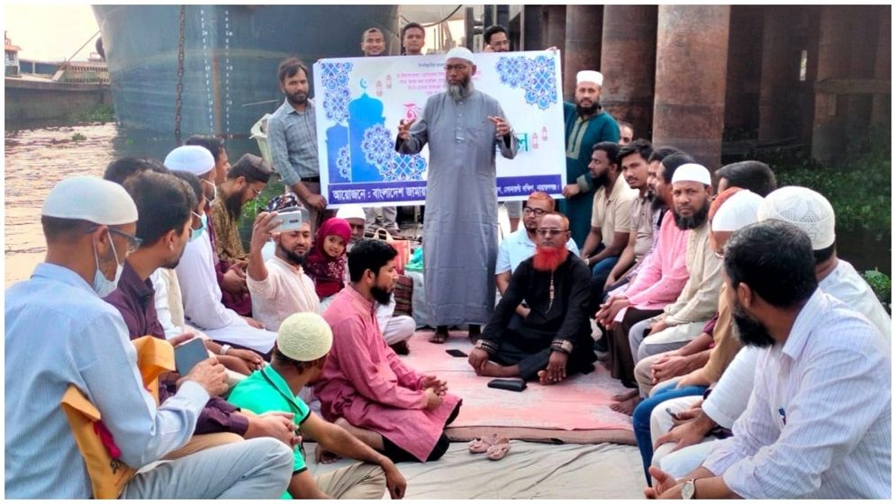 মেঘনা নদীর মনোরম পরিবেশে জামায়াতের ইফতার মাহফিল