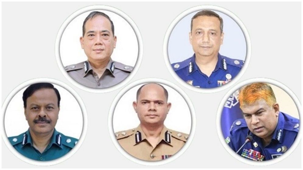 বাধ্যতামূলক অবসরে ৫ অতিরিক্ত আইজিপি