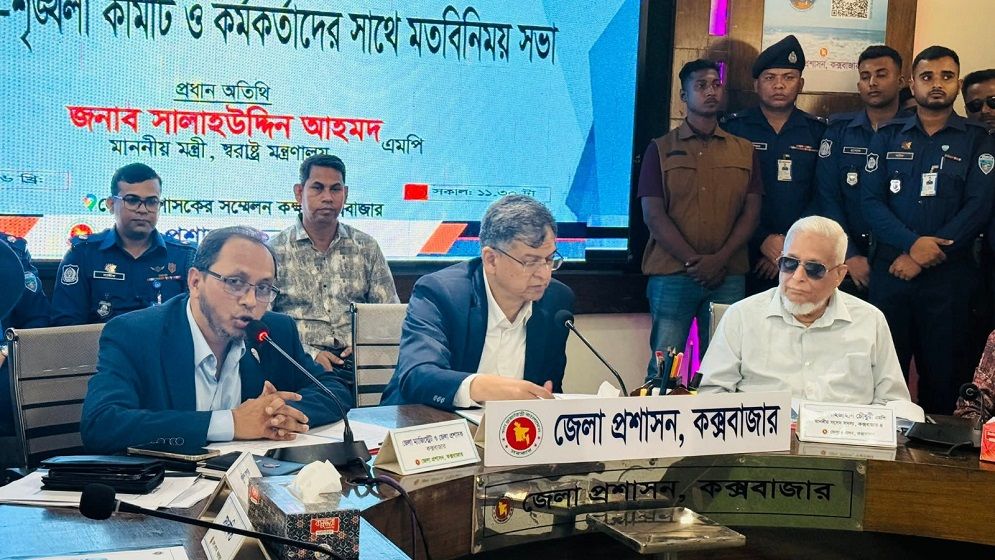 মাদক কারবারিদের তালিকা তৈরির কাজ চলছে: স্বরাষ্ট্রমন্ত্রী