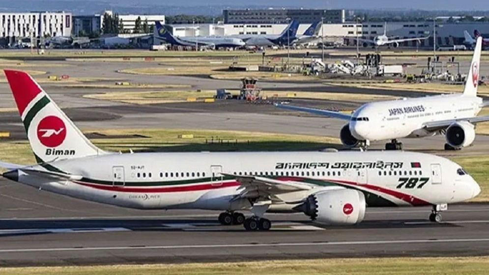 ঢাকা থেকে ১১ দিনে ৩৬৭ ফ্লাইট বাতিল