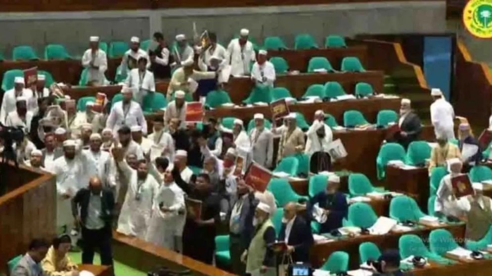 রাষ্ট্রপতির ভাষণ চলাকালে বিরোধী দলের ওয়াক আউট